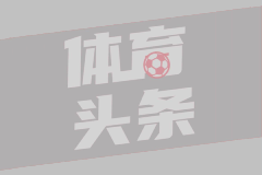 2025年7月6日 NBA夏季联赛 湖人vs勇士